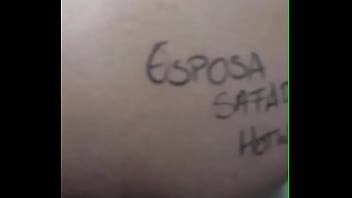 верификации sex