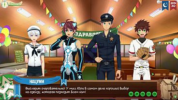 エロゲーム video