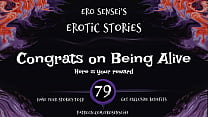 Erotic Audio Story sex