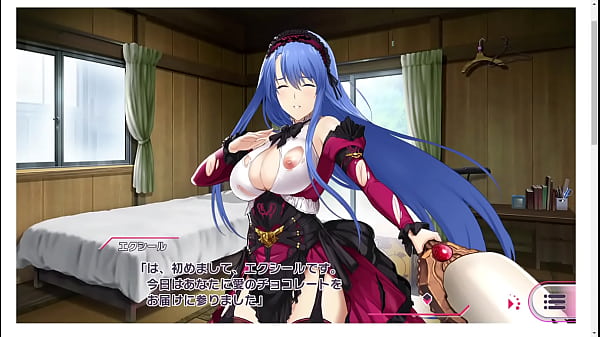 クルール sex