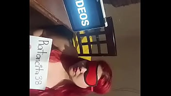 верификации sex