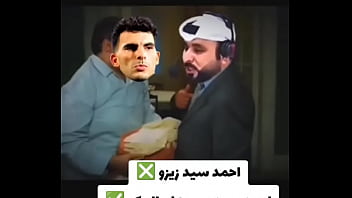 فولو sex