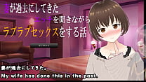 Machine Translated Subtitles sex