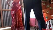 Indian Village Couple sex