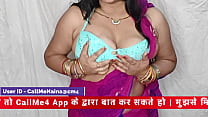 Indian Aunty Sex sex