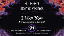 Erotic Audio Story sex