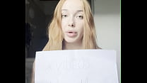 видео для верификации sex