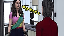 Anal Hindi sex