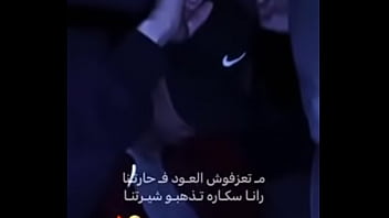 فيديو التحقق video