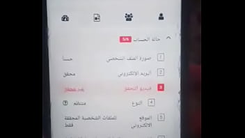فولو sex