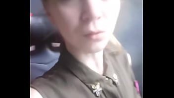 верификация sex