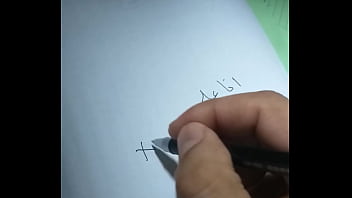 فيديو التحقق video