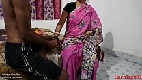 Indian Mature sex