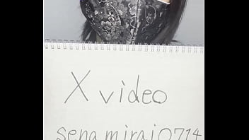 верификации sex