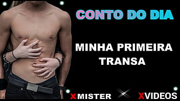 Transa sex
