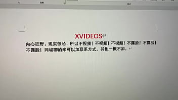 视频 video