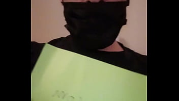 верификации sex