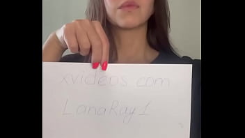 верификация video