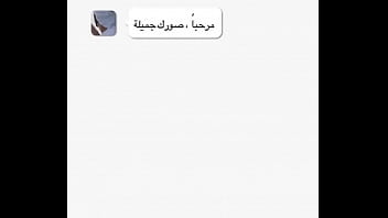 فيديو التحقق video