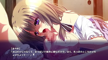 Ayame sex