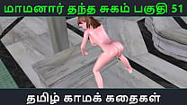 Tamil Kama Kathai sex