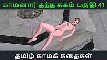 Tamil Kama Kathai sex