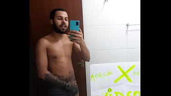 Verification Video sex