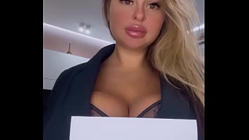 верификация video