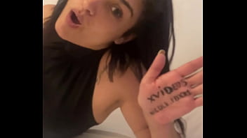 верификации sex