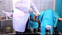 Medical Gyno sex