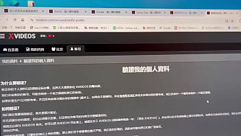 视频 video