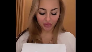 верификации sex