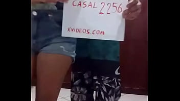 верификация sex