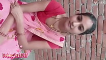 Horny Indian Girl sex