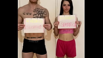 Video De Verificacion video