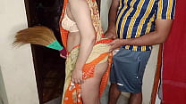 Saree Fuck sex