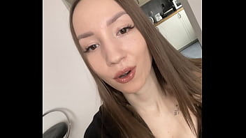 верификации sex