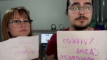 верификация video