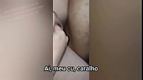 Cu Gostoso sex