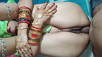 Desi Women sex