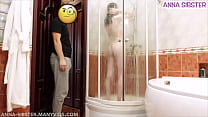 Cum In Shower sex