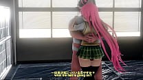 To Love Ru sex