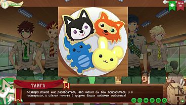 エロシーン video