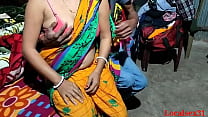 Indian Wife Saree sex