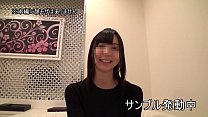 Japanese Pov sex