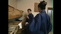 Japon sex