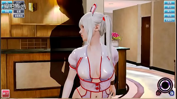 ハーレム sex