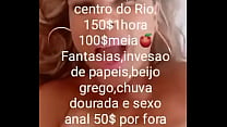 Loirinha Safada sex