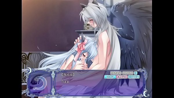 Lune sex