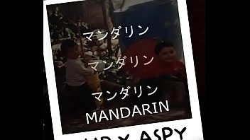 Mandarin sex